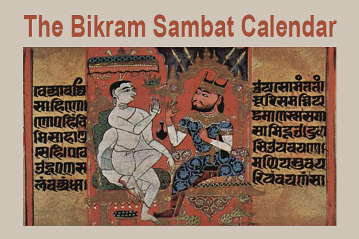 Nepali New Year 2081| Celebrating the Bikram Sambar Calendar| Footprint  Adventure