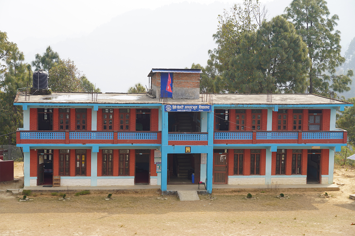 Hilepokhari Basic School, Dhading