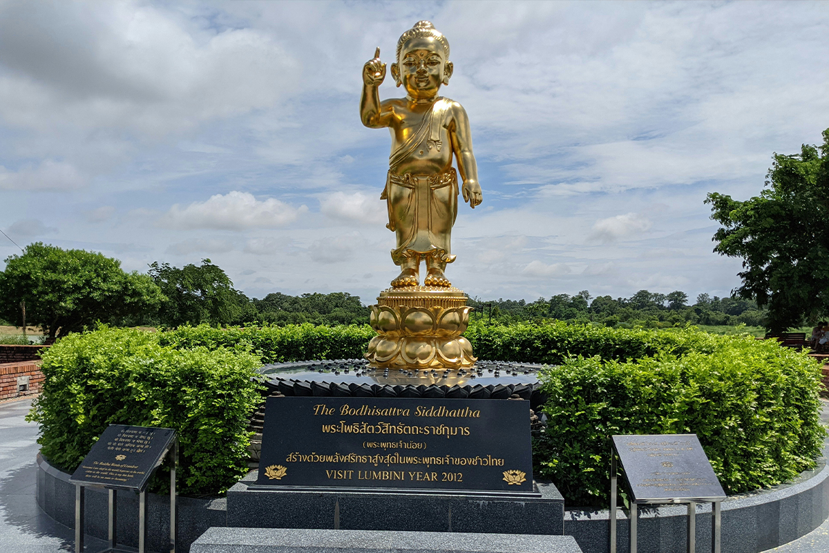 Lumbini